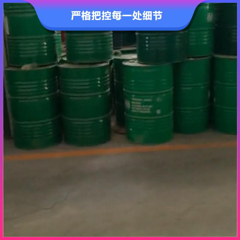 优质的除锈液酸洗工艺流程供货商