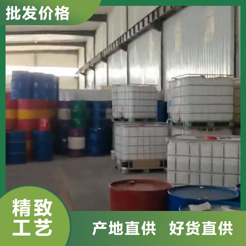 除油除锈二合一替代酸洗生产厂商