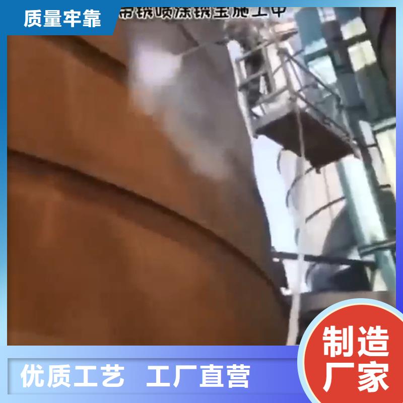 油污清洁剂来图在线报价