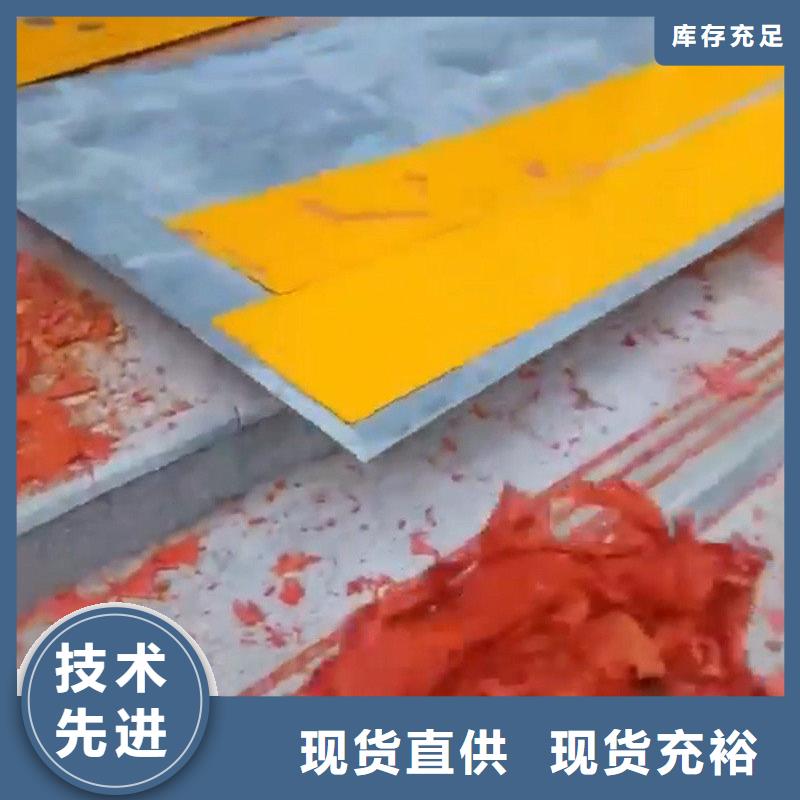 铜发黑剂配方-铜发黑剂配方供货商