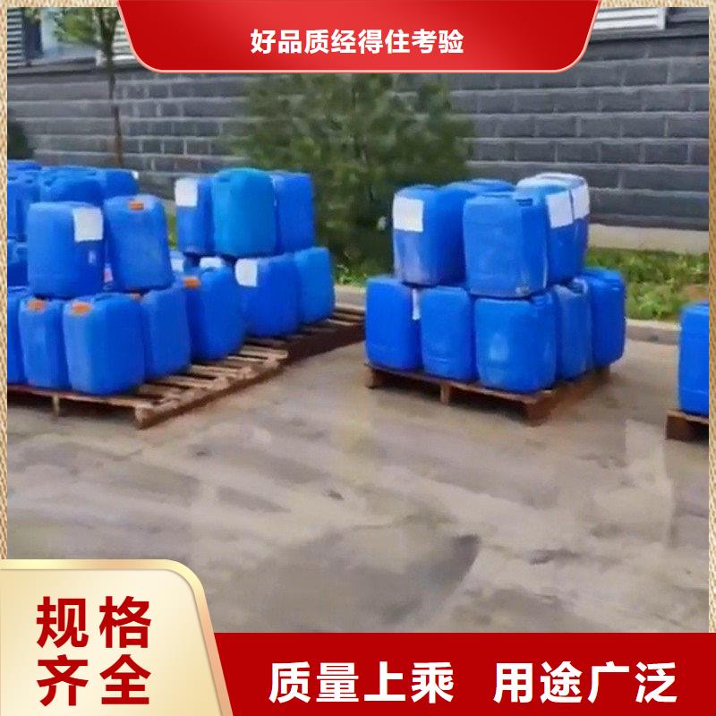 除油除锈二合一量大优先发货