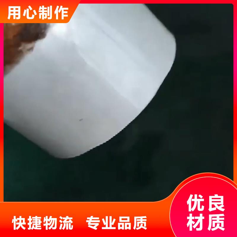 常温发黑替代高温煮黑大型厂家