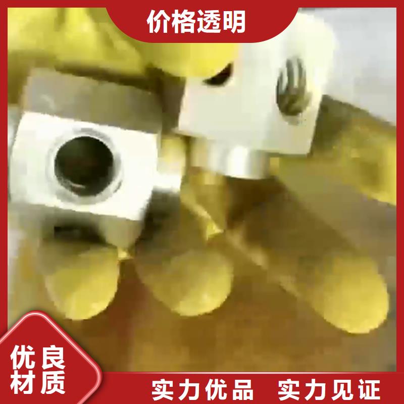 脱漆脱塑剂一手报价