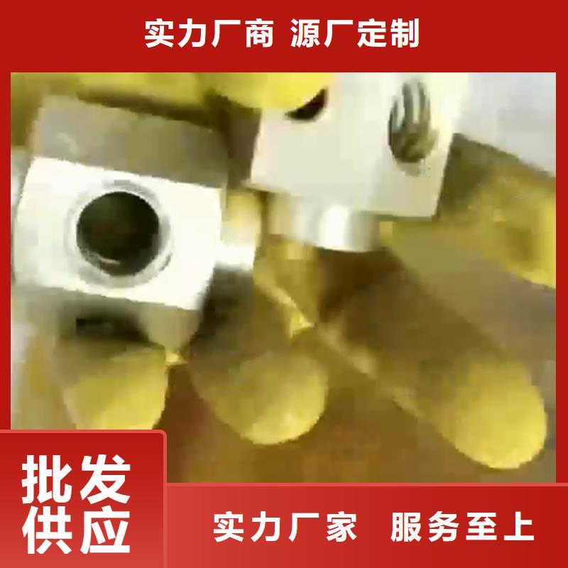 靠谱的漂黑剂批发商