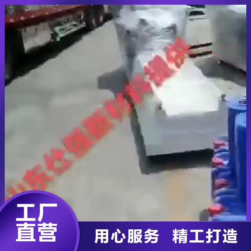 除锈剂-资质齐全