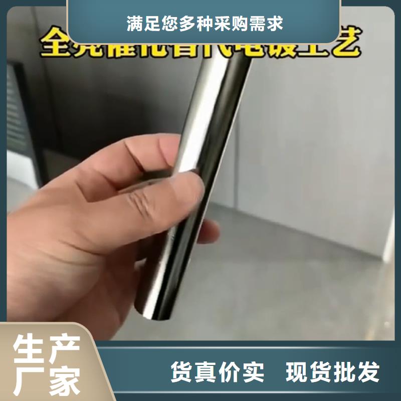 罐体除锈剂找除油除锈剂厂家有限公司