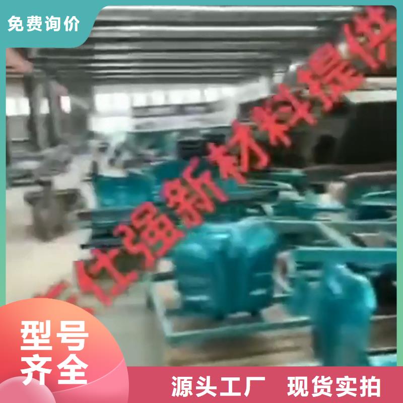 常温染黑剂交货及时