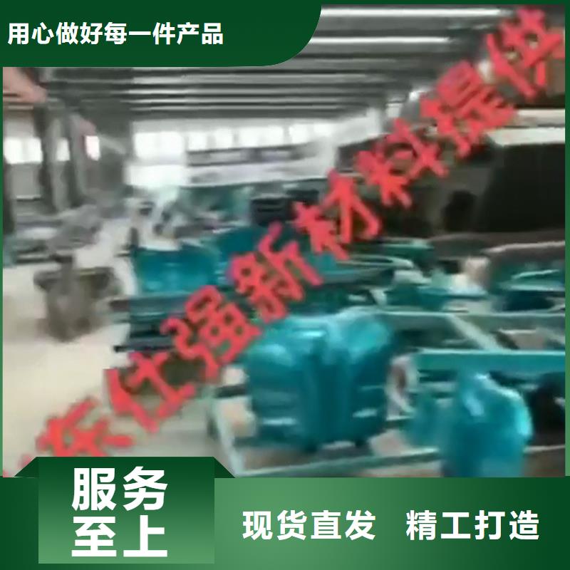 质量好的铝件清洗剂实体厂家