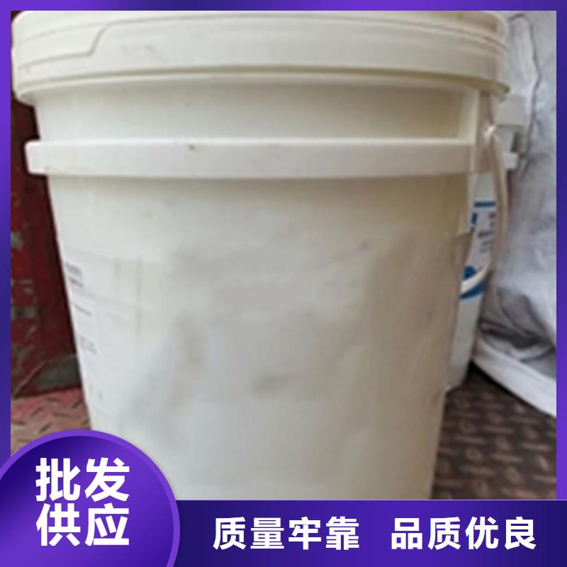 铁锈固锈转化剂企业-质量过硬