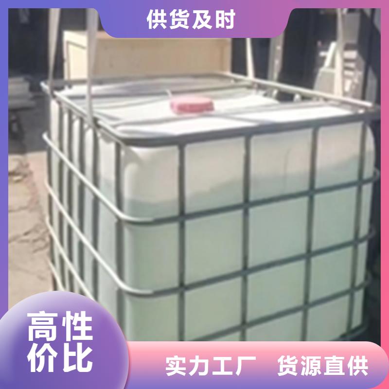 除油剂厂家-现货充足
