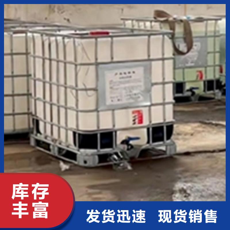 2025欢迎访问##钢铁除锈剂##生产厂家