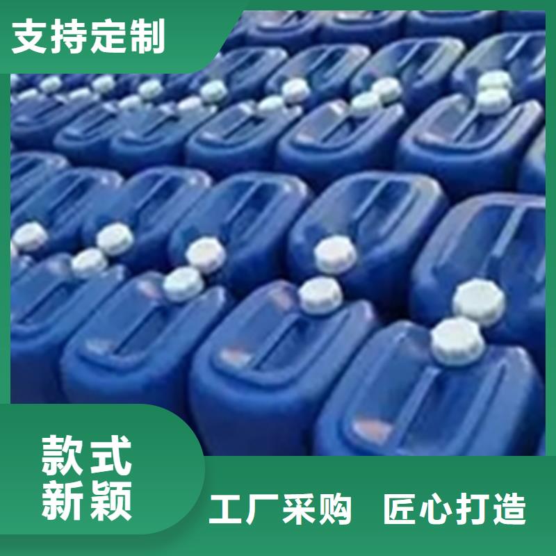 2025欢迎访问##钢铁除锈剂##生产厂家