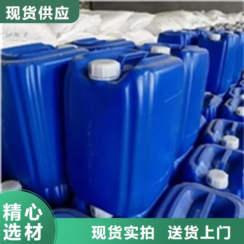 酸洗按什么标准收费-实力大厂