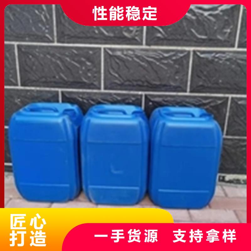 轴承除锈剂一站式采购