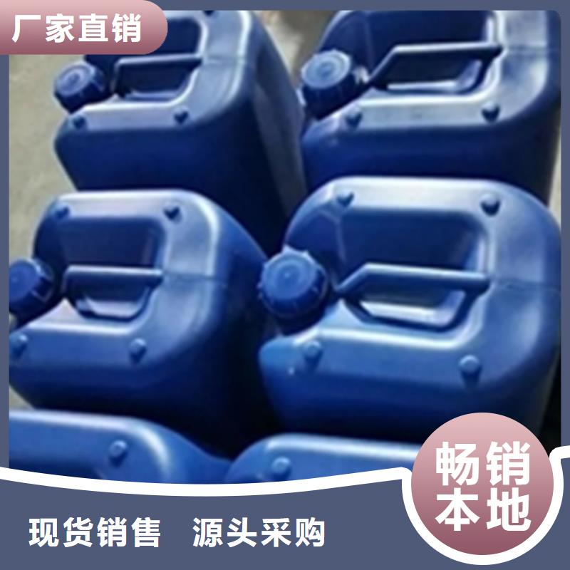 除油除锈剂成分厂家服务周到