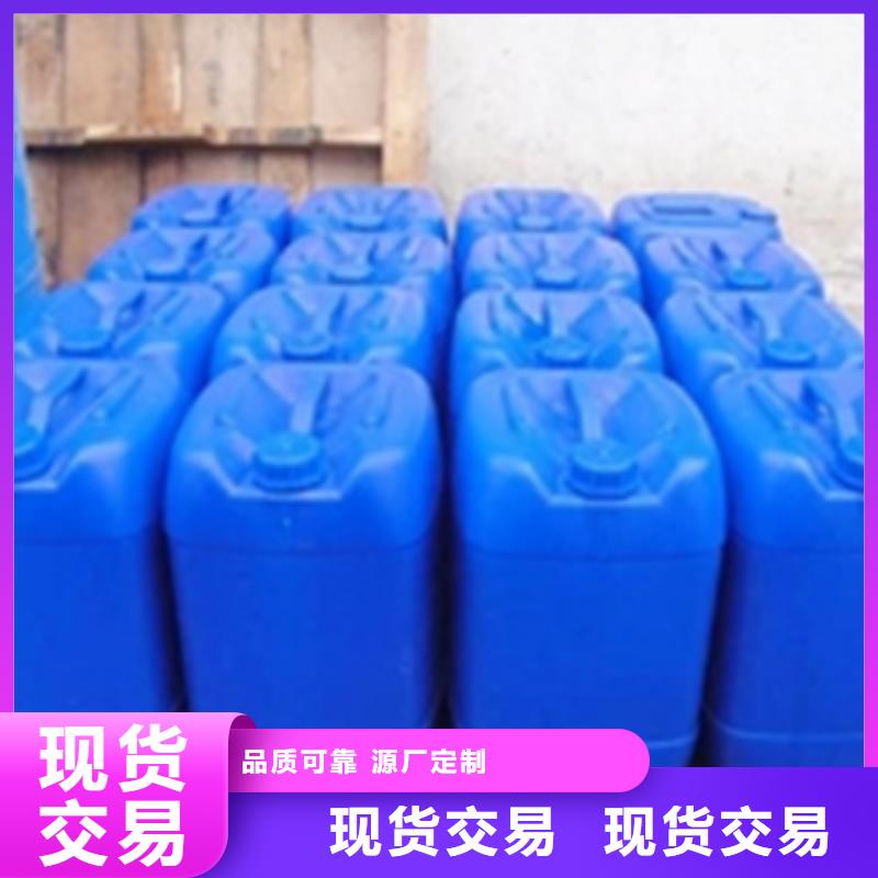 酸洗按什么标准收费-实力大厂