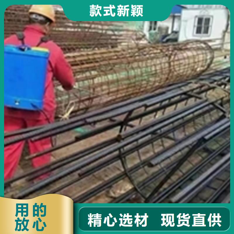酸洗液怎么买参数图文介绍