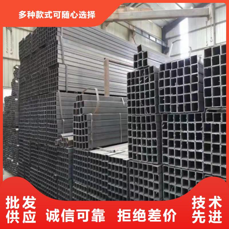 Q355B方矩管优惠多厂家型号齐全