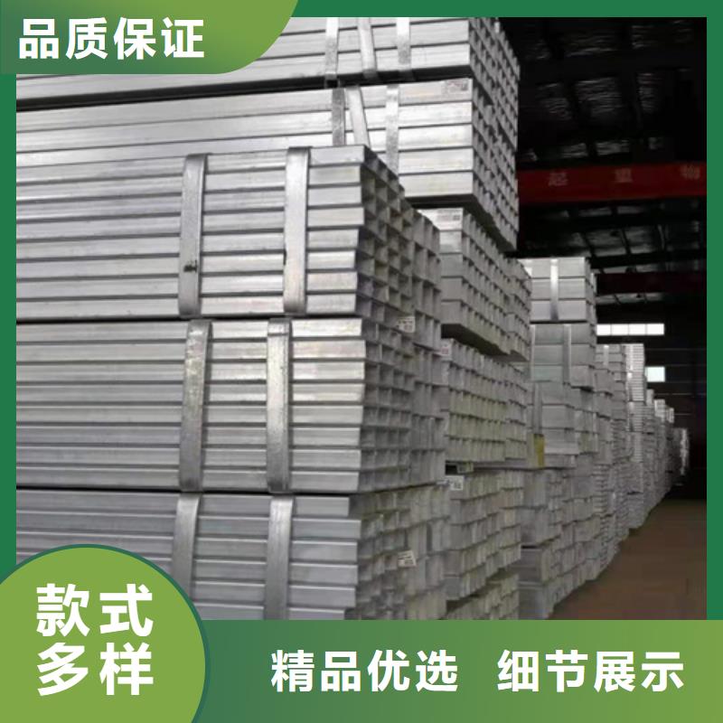 Q355B无缝方管解决方案专注质量