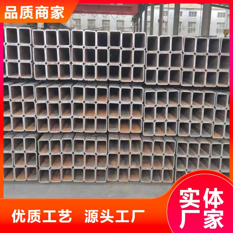 无缝方管在线报价让利客户