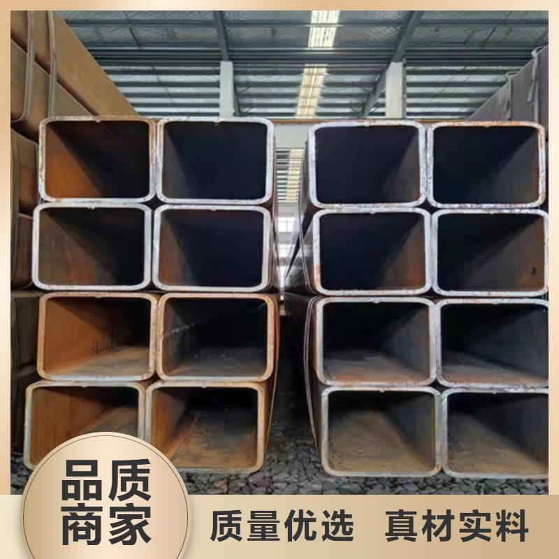 焊接管通洋【方管】_无缝钢管生产厂家产地货源