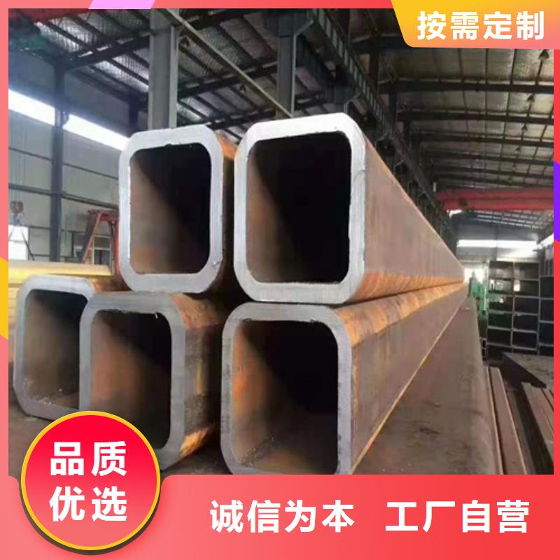 Q355B无缝方管生产优选原材
