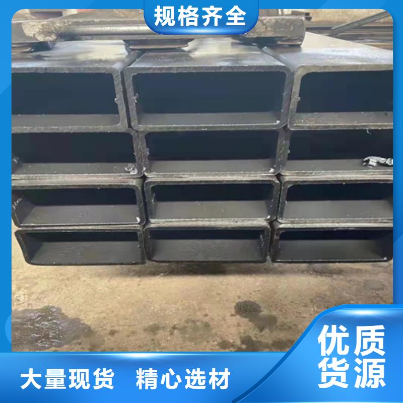 方矩管信息准时交付