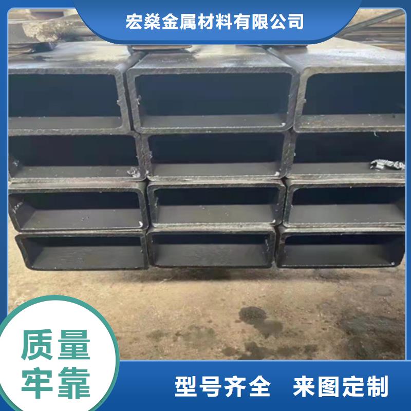 方矩管价格优惠满足客户需求