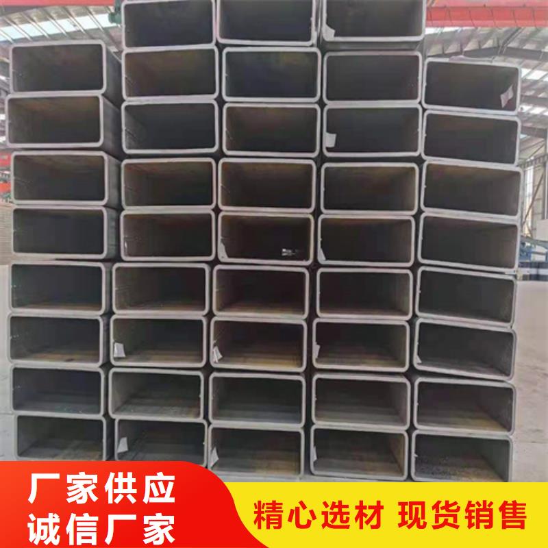 Q355B无缝方管解决方案专注质量