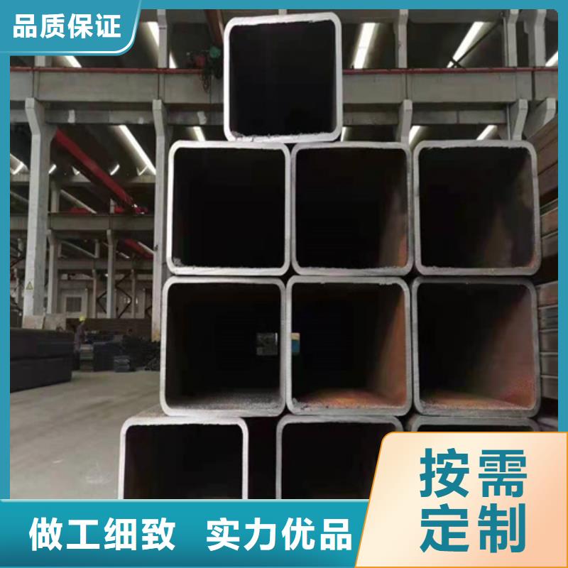 方矩管定制精品优选