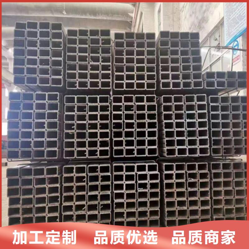方矩管定制精品优选