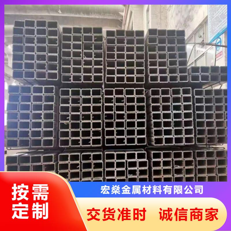 无缝方管质优价廉精品优选