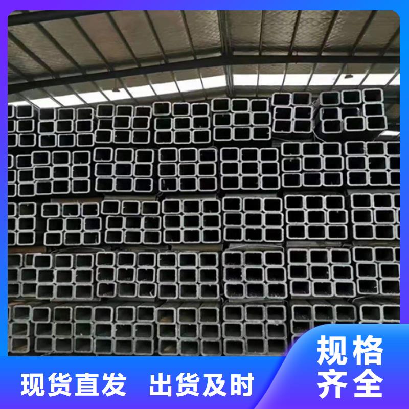 镀锌方管可定制一个起售