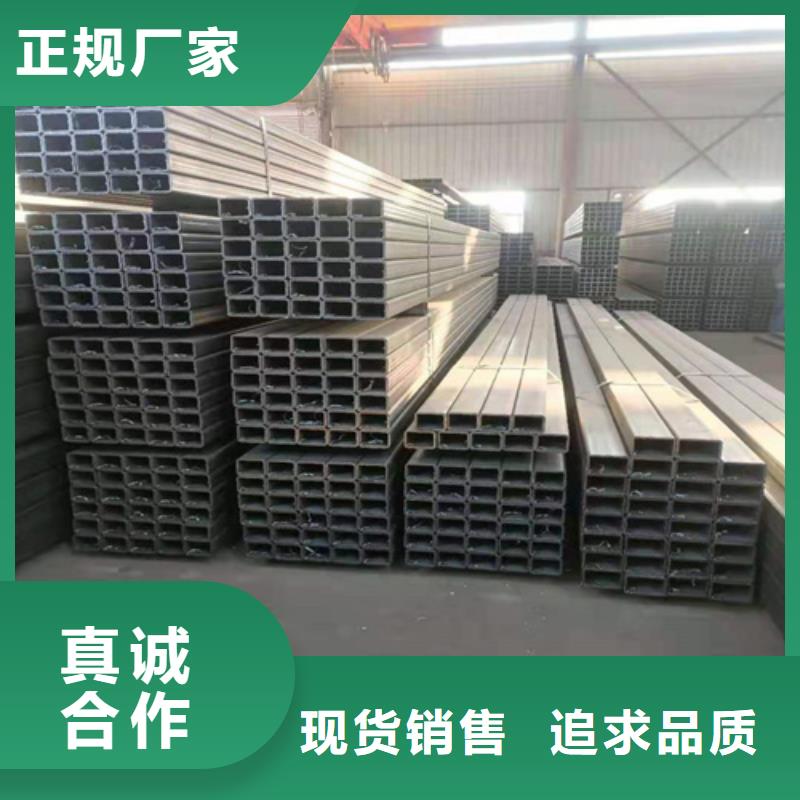 方矩管信息准时交付