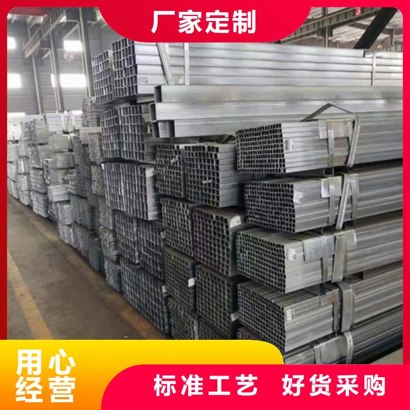 方管售后无忧价格有优势
