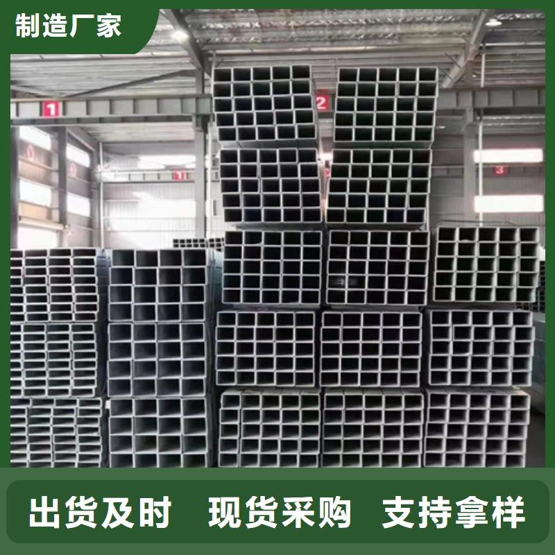 Q355B无缝方管生产选择大厂家省事省心