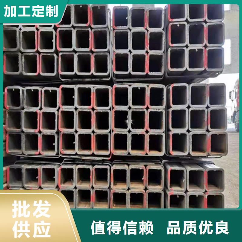 镀锌方管实体厂家支持定制