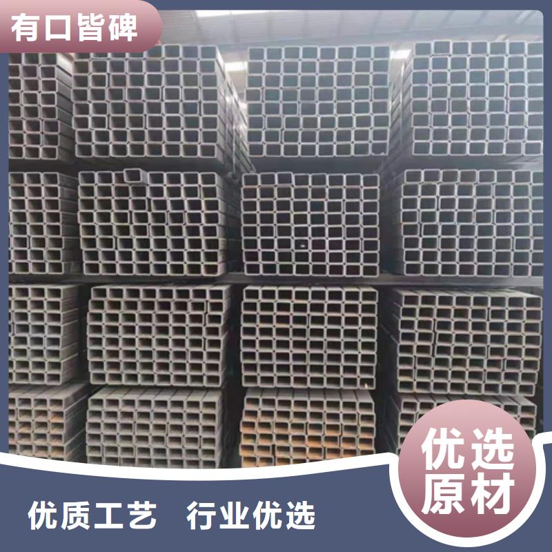 镀锌方管厂家报价现货实拍