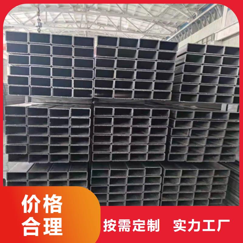 方管放心购买质量上乘