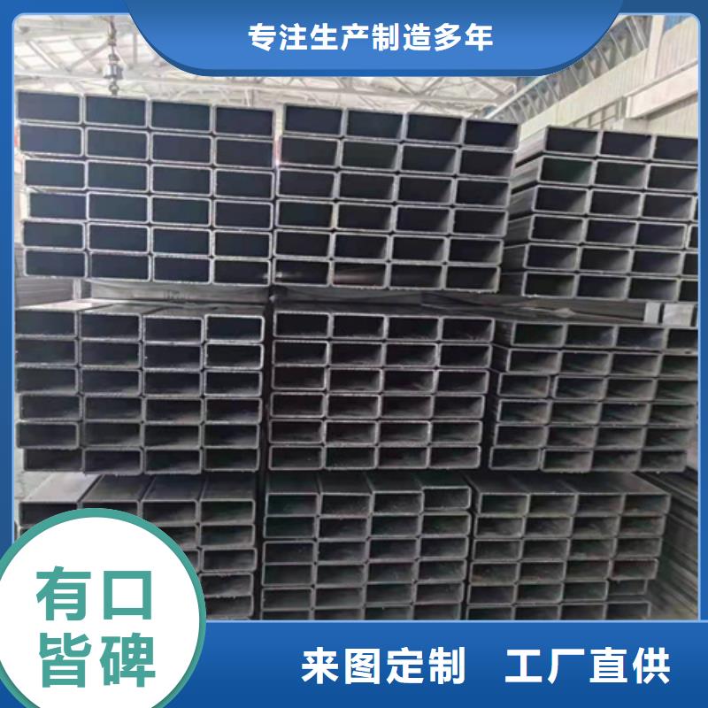 Q355B方矩管发货及时支持定制
