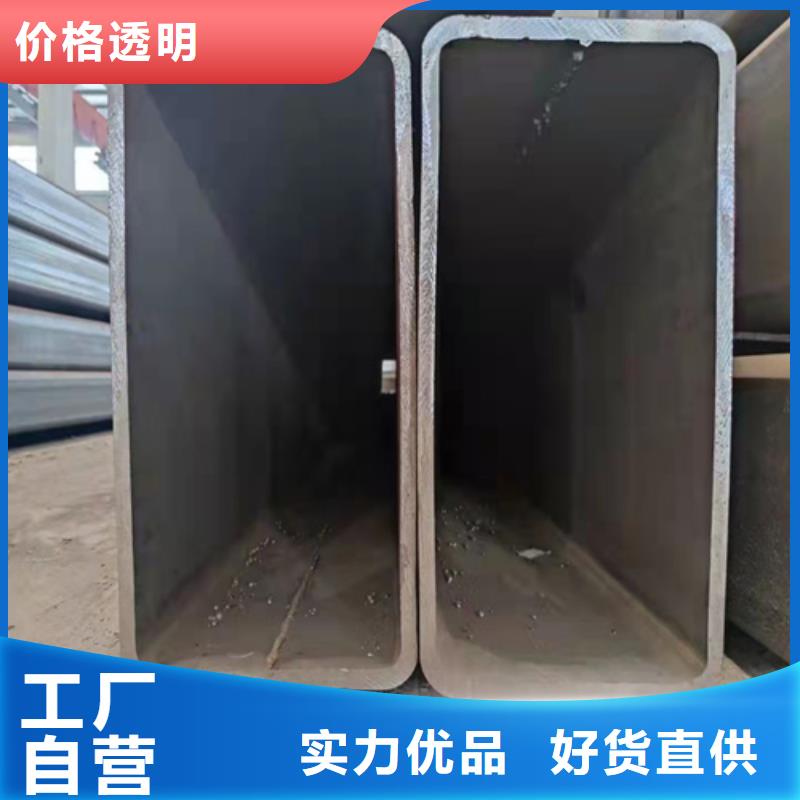 方管信赖送货上门