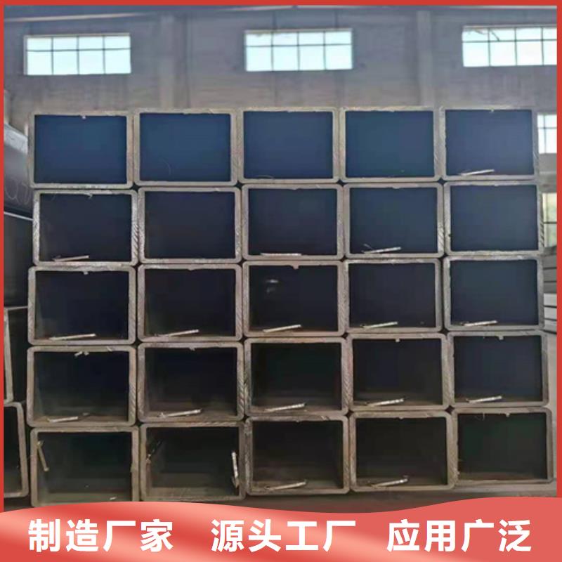 通洋焊接管方管-【考登钢管】一对一为您服务