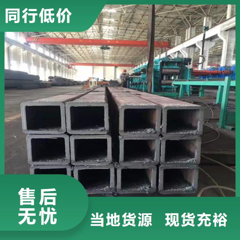 Q355B无缝方管采购资质认证