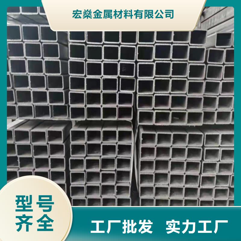 镀锌方管供应厂家型号齐全