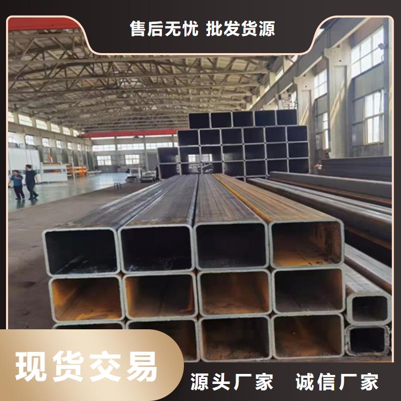 镀锌方管生产经销商