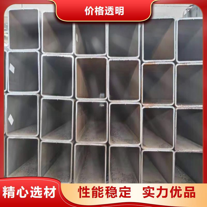 镀锌方管生产经销商
