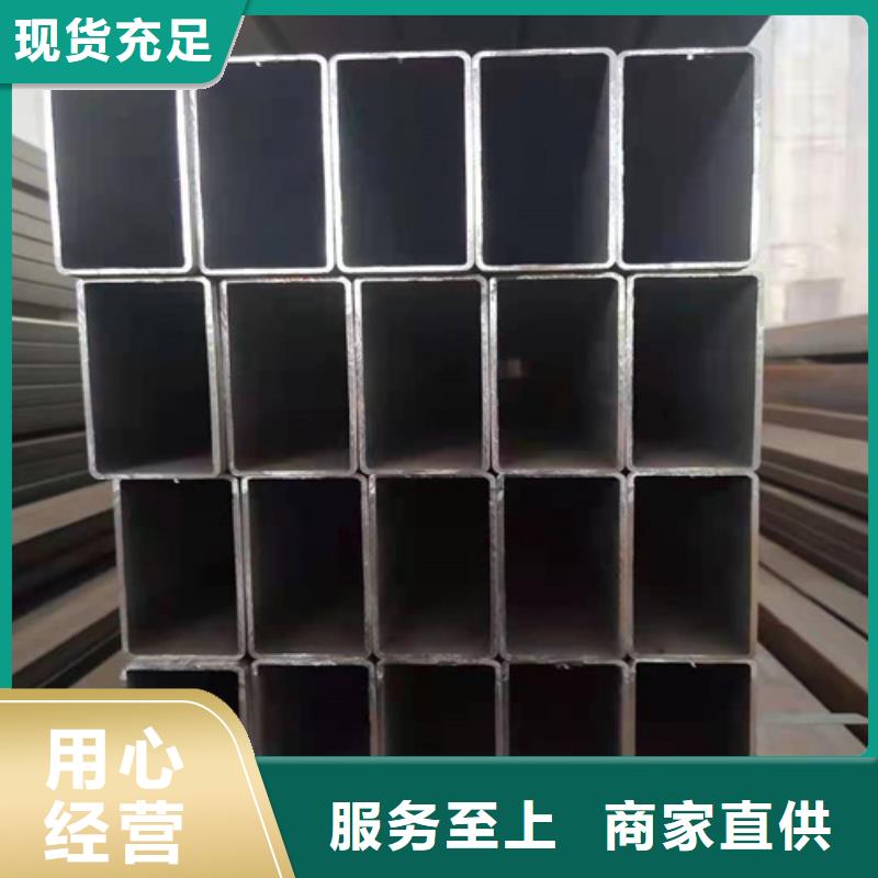 Q355B方矩管优惠多厂家型号齐全