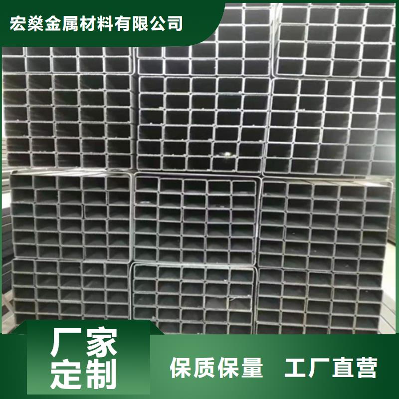 方管规格厂家精选
