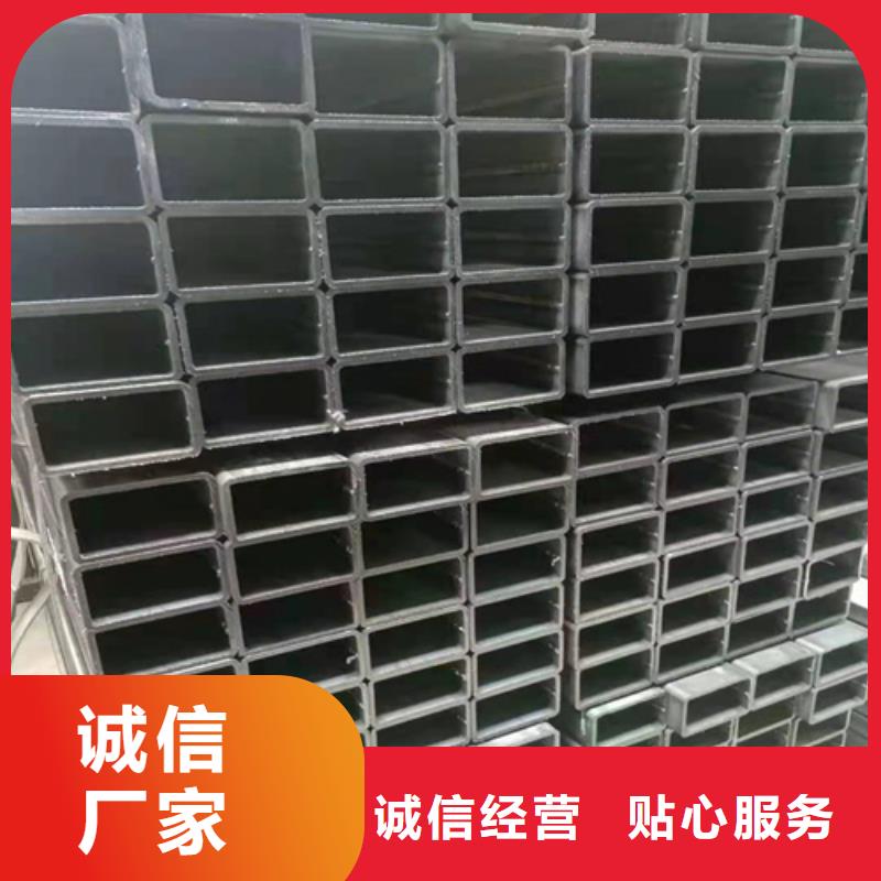 焊接管通洋【方管】_无缝钢管生产厂家产地货源
