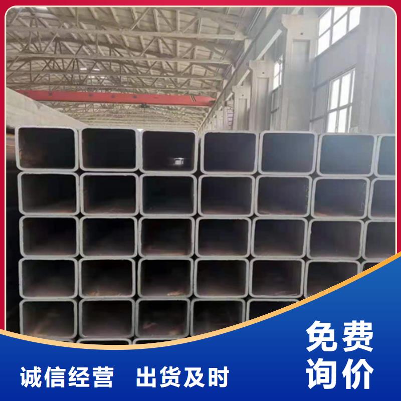 镀锌方管供应厂家型号齐全